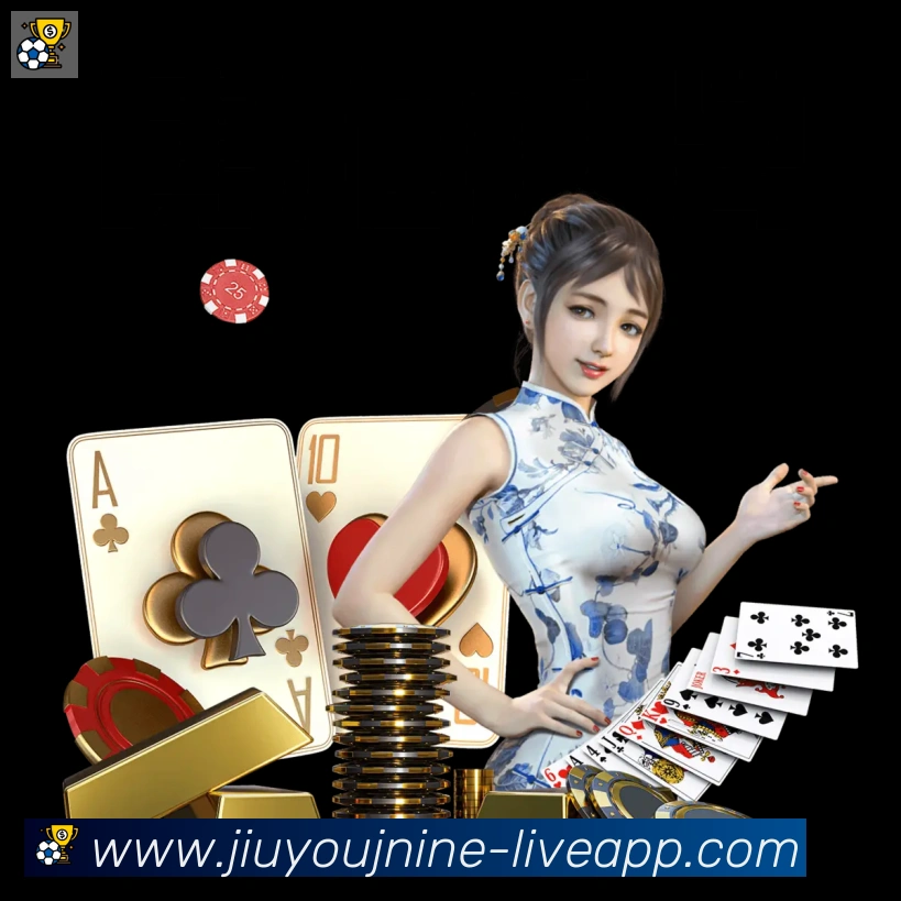 App 展示图